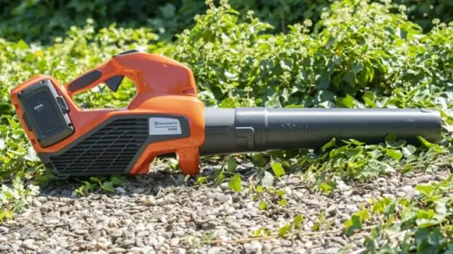 Как запустить воздуходувку для листьев Husqvarna?