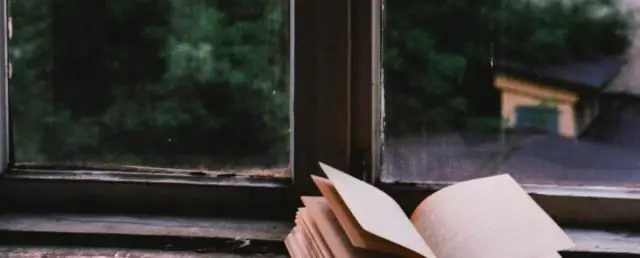 Как починить сломанную французскую дверь?