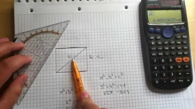 Как рассчитать акустический потолок?