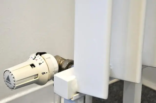 Где лучше всего поставить беспроводной термостат?