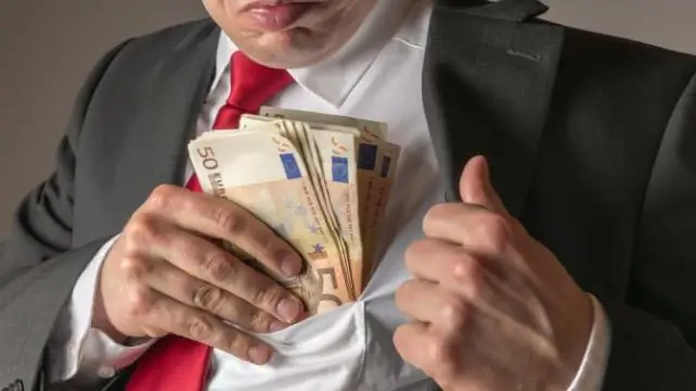Как сенсоры могут обнаруживать людей?