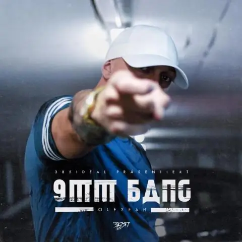 Почему из моей переливной трубы все еще капает?