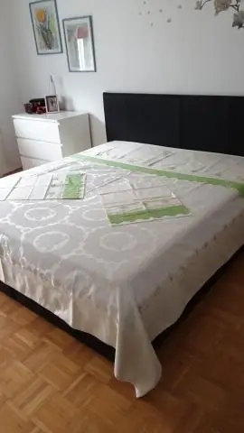 Можете ли вы использовать покрывало как покрывало?