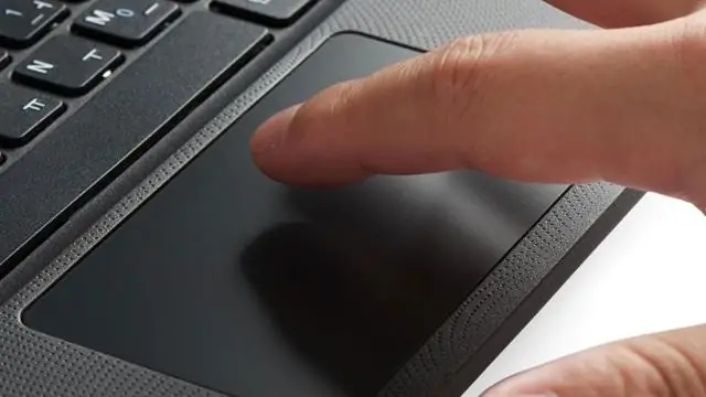 Frontpoint работает без Wi-Fi?