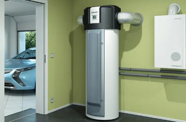 Насколько хороши тепловые насосы Trane?