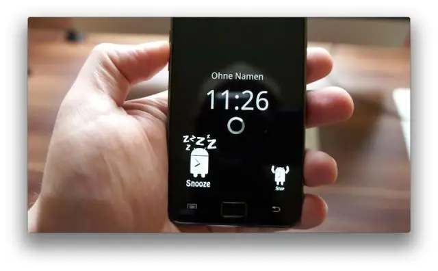 На какую температуру установить гнездо?