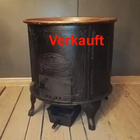 Продает ли Home Depot коврики?