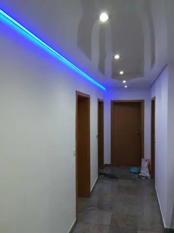 Насколько низок подвесной потолок?