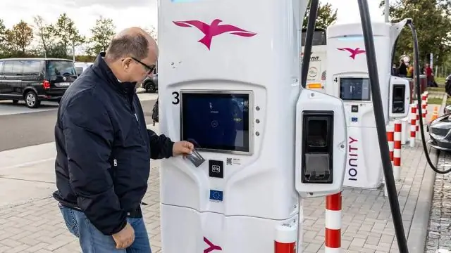 Вы заряжаете переменный ток по высокой или низкой стороне?