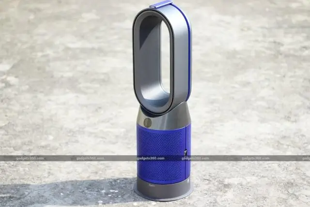 Что такое Dyson Hot and Cool?