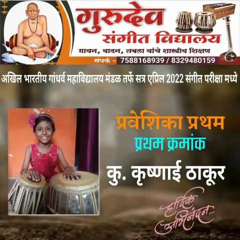 Гортензия дуболистная