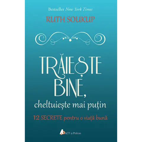 Мойтесь хорошо, тратьте меньше