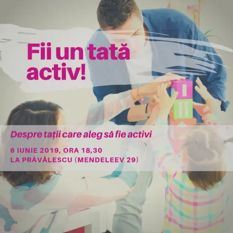 Отец-домохозяин всегда ждет тебя дома