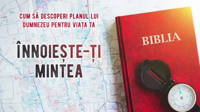 Разденьте свой дом и откройте для себя его душу