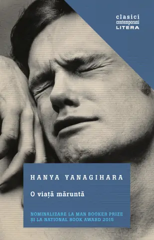 Жизнь между тканями