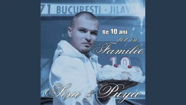 Хотите еще одну комнату?