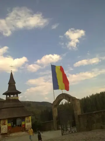 Оазис света в городе