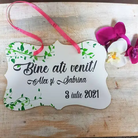 Добро пожаловать в Мадрид