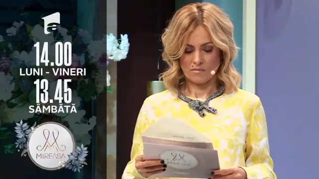Я хочу дом, который говорит со мной