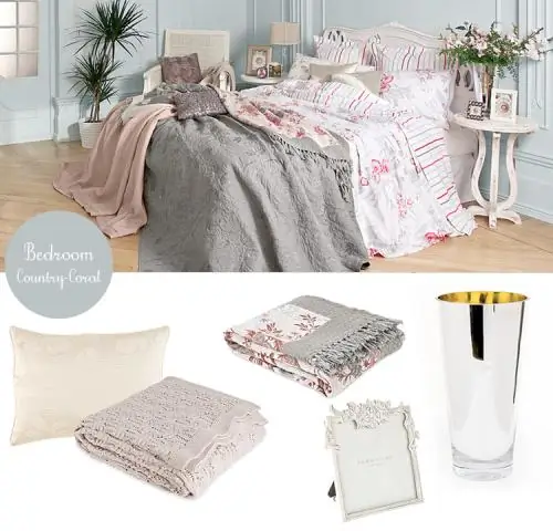 Это новая коллекция Zara Home для активного отдыха