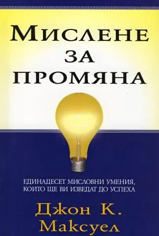 Думаете о переменах? Откройте для себя виниловые напольные покрытия, которые просты в установке и очень прочны