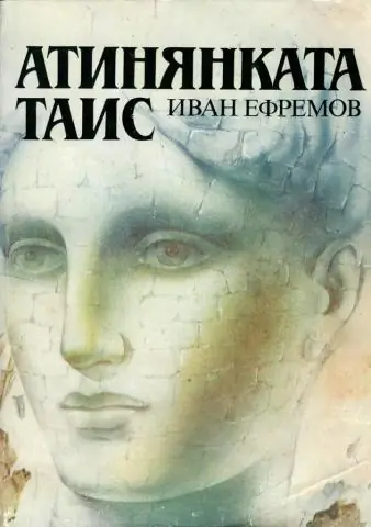 Чтобы есть горячее вне дома, вам понадобится только этот электрический ланч-бокс