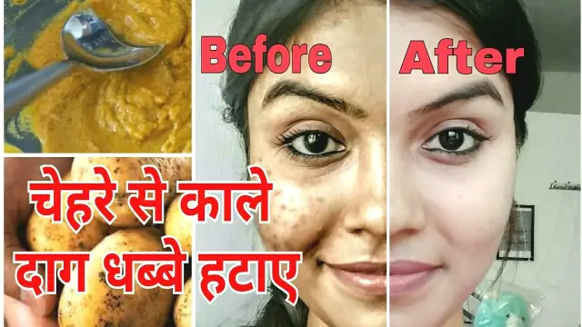 Как исправить плохое пятно от бетона